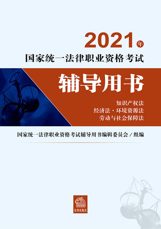 2021ҽyһI(y)YԇoÕ(sh)֪Ra(chn)෨·(jng)