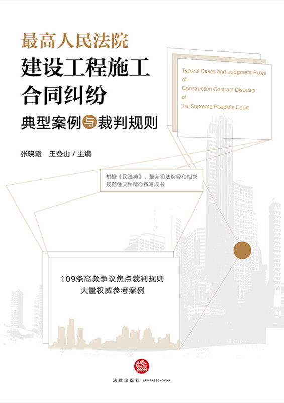 ԺOʩͬmͰcҎt񷨵˾ጵҎ(xi)109llhc(din)Ҏt