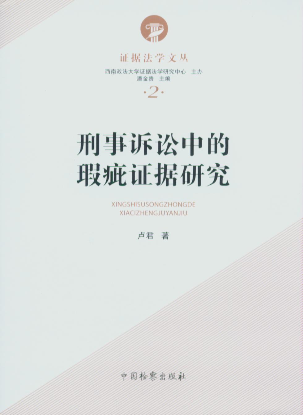 VAе覴Cо/CW(xu)ą.2
