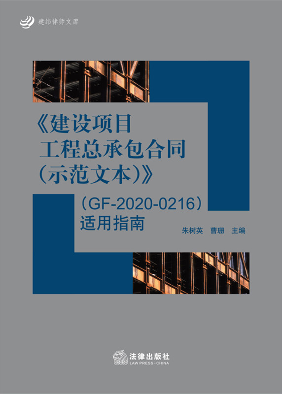 OĿ̿аͬʾıGF-2020-0216mָϣȫxָm.I(y)ɷ(w)ĘI(y)(w)ָ