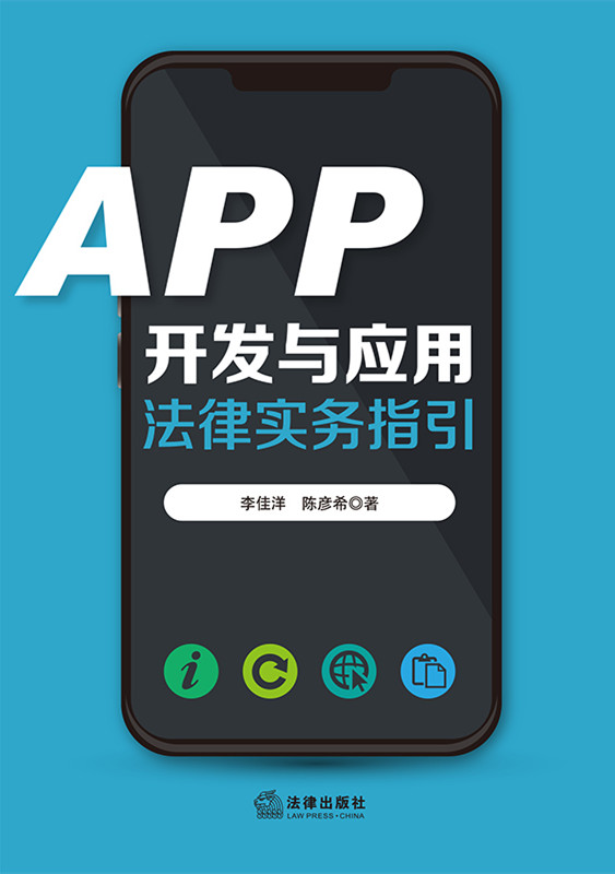 APP_(ki)l(f)c÷Ɍ(sh)(w)ָAPISDKɌ(sh)(w).(g)Ϣo.VL(fng)U