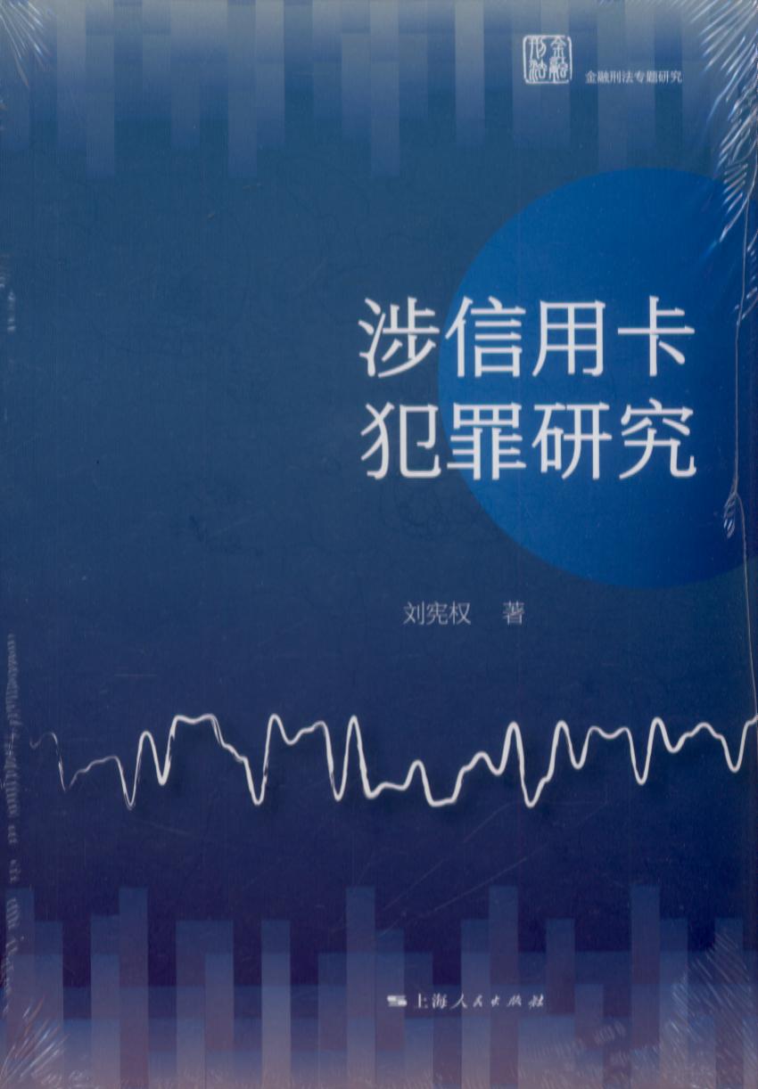 ÿо/̷(zhun)}о