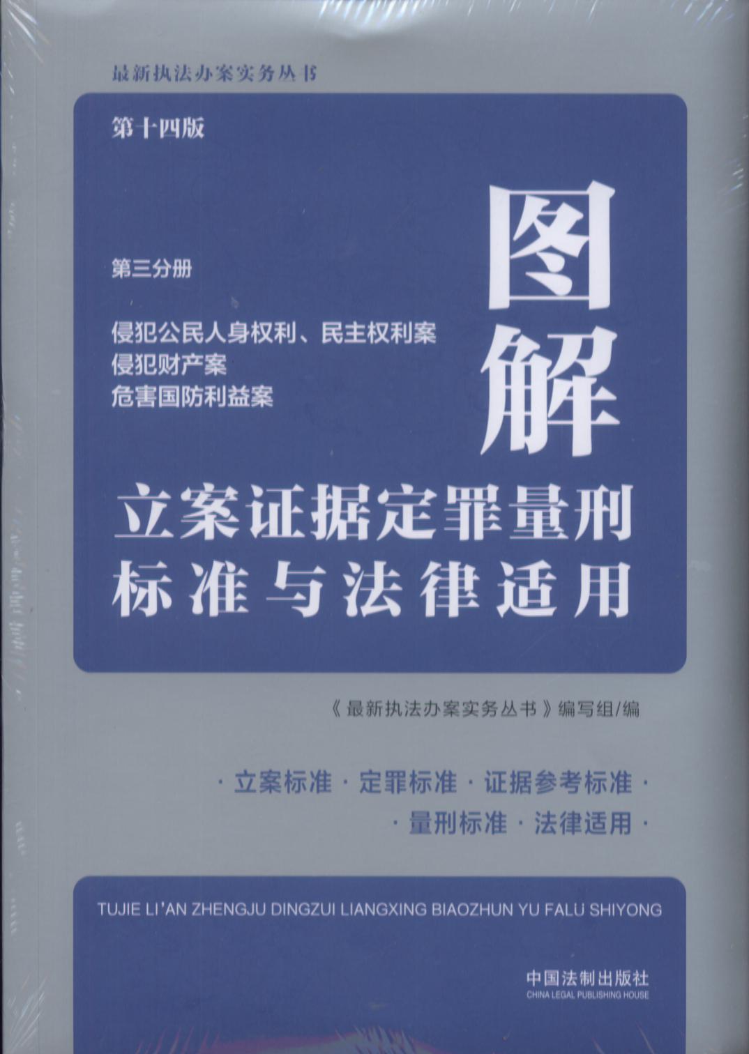 DC̘˜cmãַַؔa(chn)Σ永ʮİփԣ