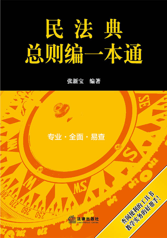 񷨵係tһͨ񷨵係tҎ˾ָ԰