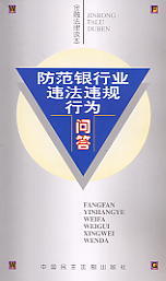 yИI(y)``ҎО醖(wn)(ڷx)