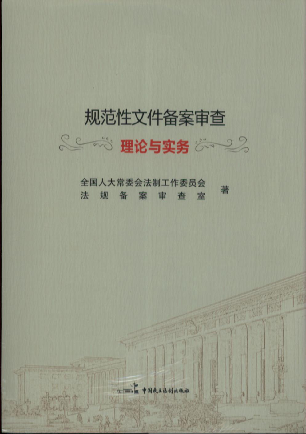 Ҏļ䰸Փc(sh)(w)