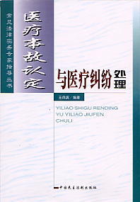 t¹Jctm̎(÷Ɍ(sh)(w)(zhun)ָ(sh))