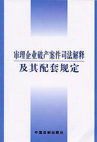I(y)Ʈa(chn)˾ጼҎ