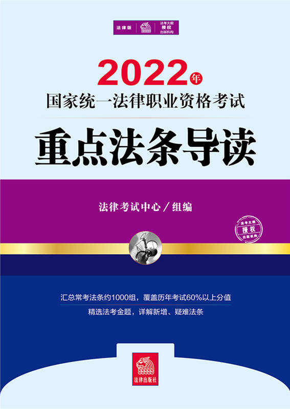 2022ҽyһI(y)Yԇc(din)lx