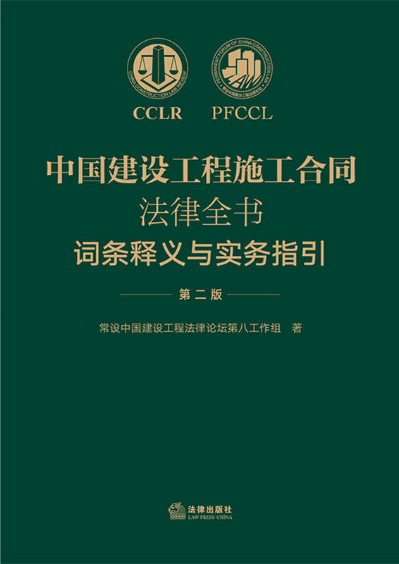 ЇOʩͬȫ(sh)~lxc(sh)(w)ָڶ棩