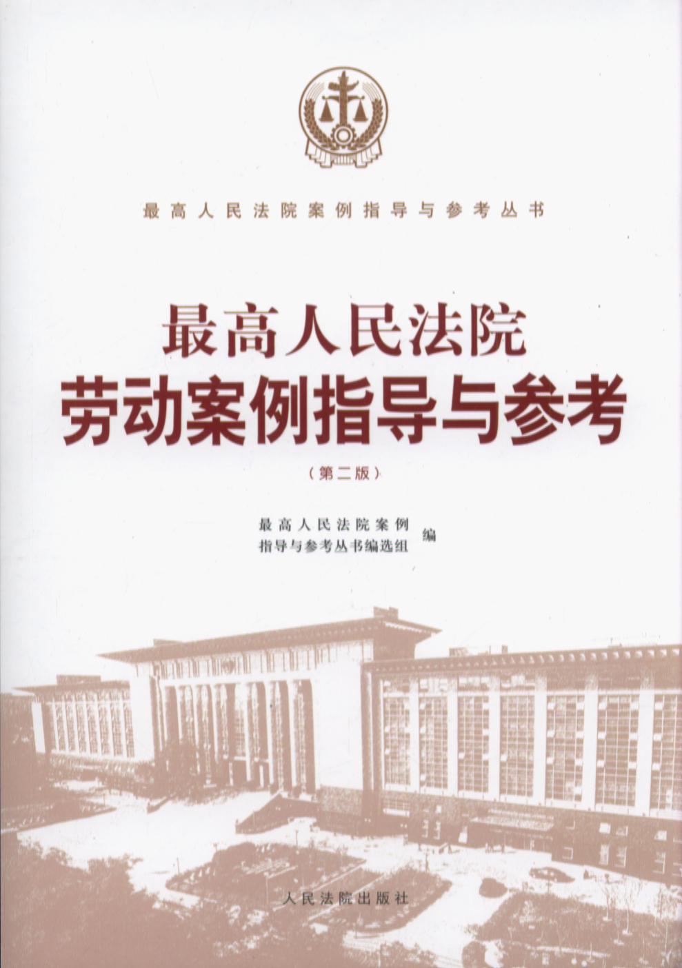 Ժڄ(dng)ָcڶ棩