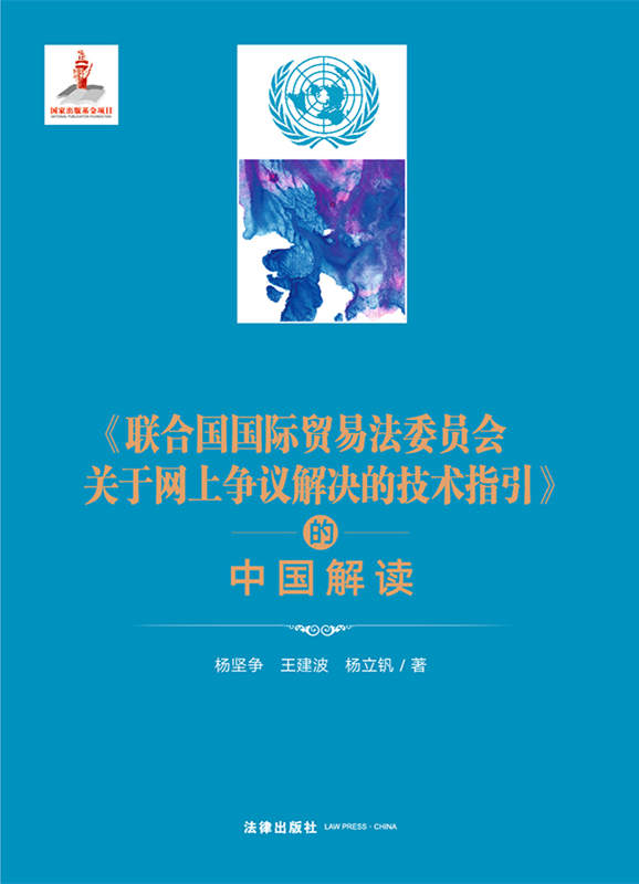(lin)χHQ׷ίT(hu )P(gun)ھW(wng)ϠhQļg(sh)ָЇ