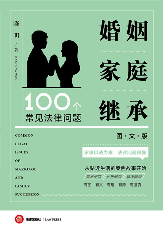 .ͥ^100(g)Ҋ(jin)Ɇ(wn)}Dİ棩