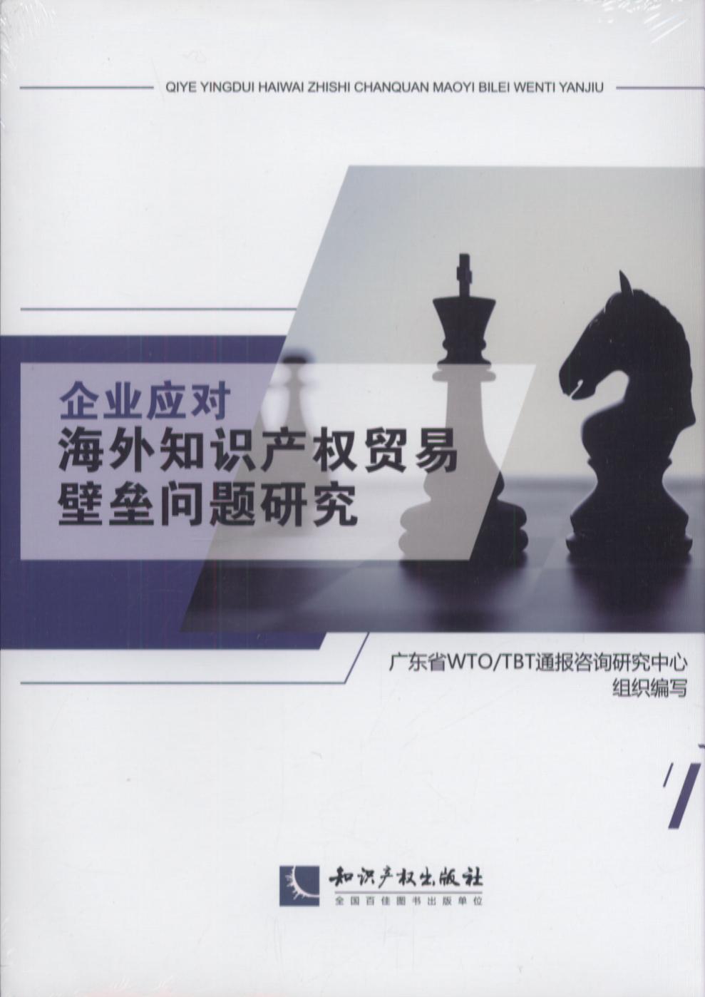 I(y)֪Ra(chn)Qױډ(wn)}о