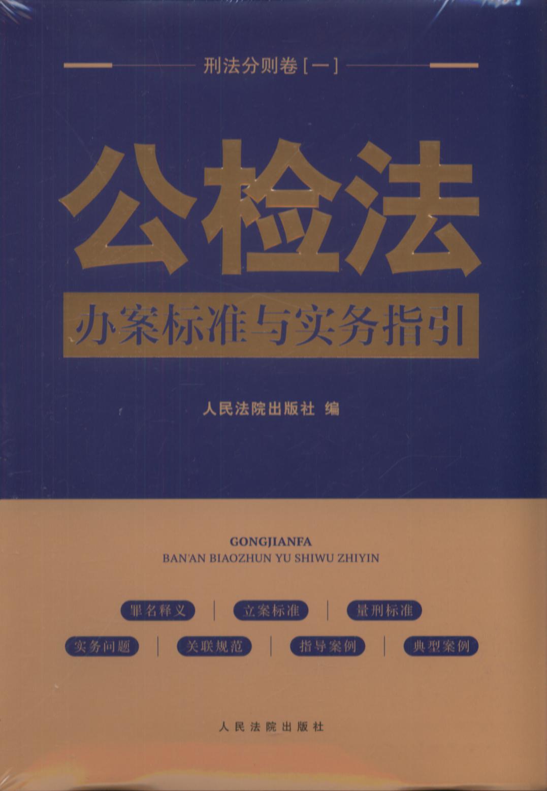 zk˜c(sh)(w)̷ָքtăԣ