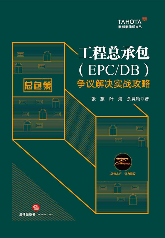 ̿аEPC/DBhQ(sh)