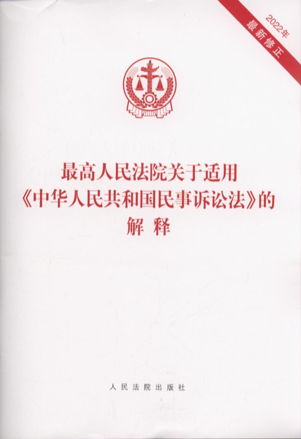 ԺP(gun)máA񹲺͇VAĽ?zhun)?022