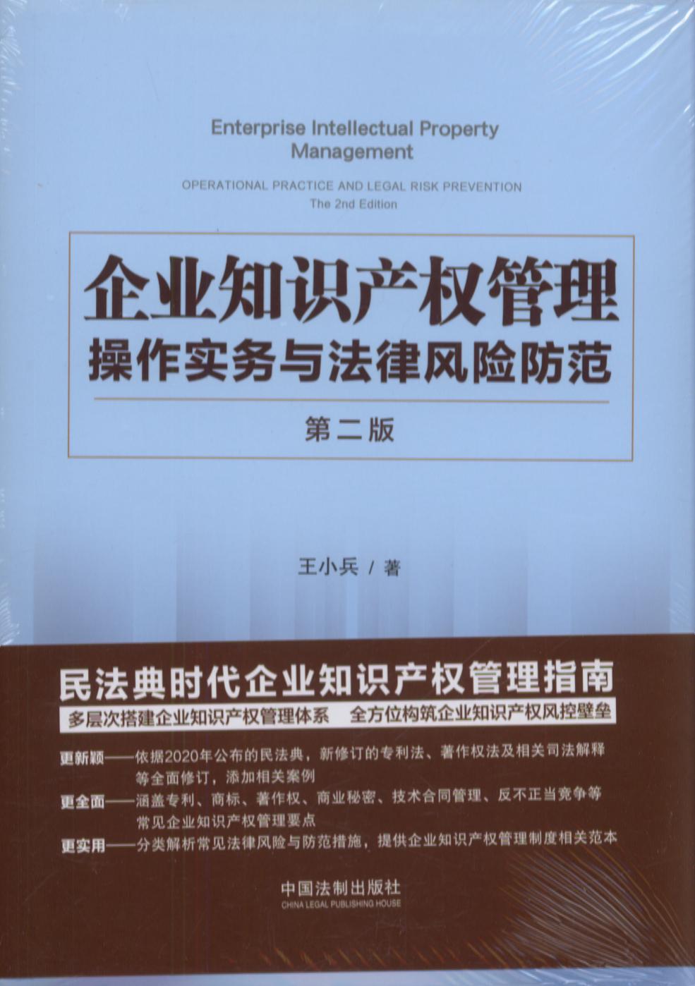 I(y)֪Ra(chn)(sh)(w)cL(fng)Uڶ棩