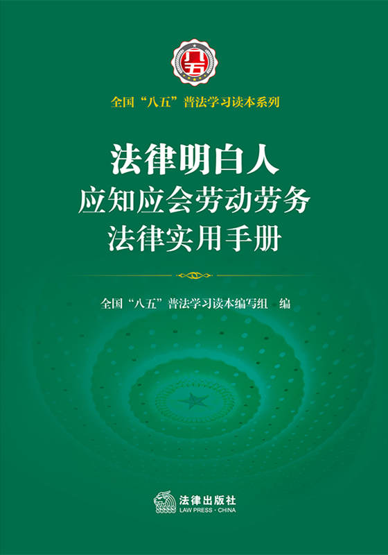 ˑ֪(hu )ڄ(dng)ڄ(w)Ɍ(sh)փԣȫ塱շW(xu)xϵУ