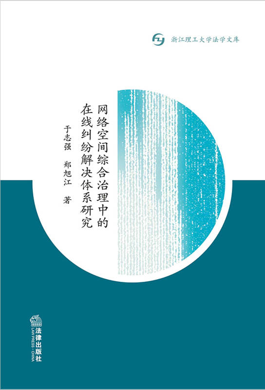 .W(wng)j(lu )gCеھ(xin)mQwϵо
