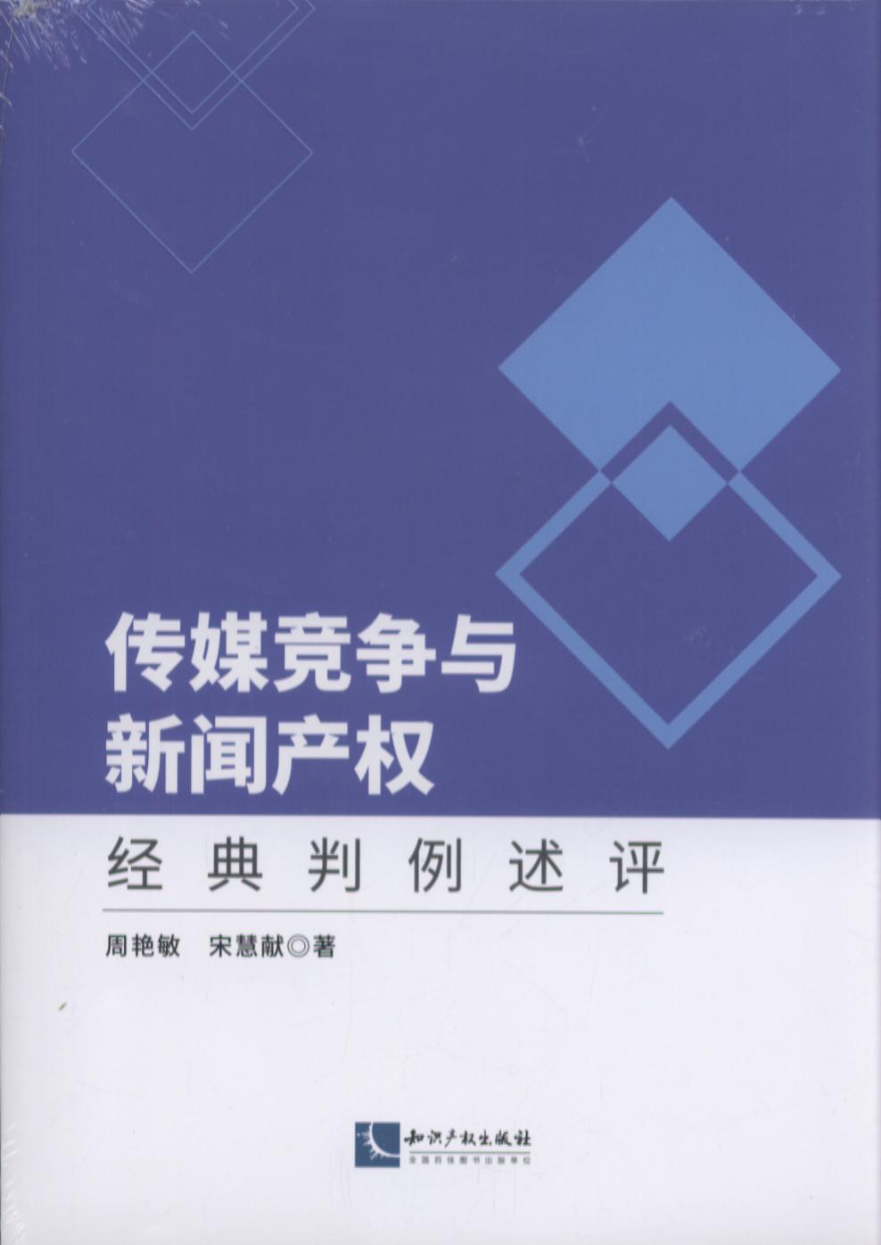 ýca(chn)ࣺ(jng)u