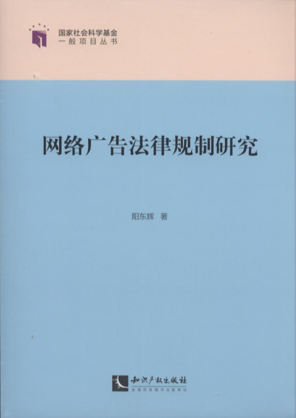 W(wng)j(lu )V淨Ҏо