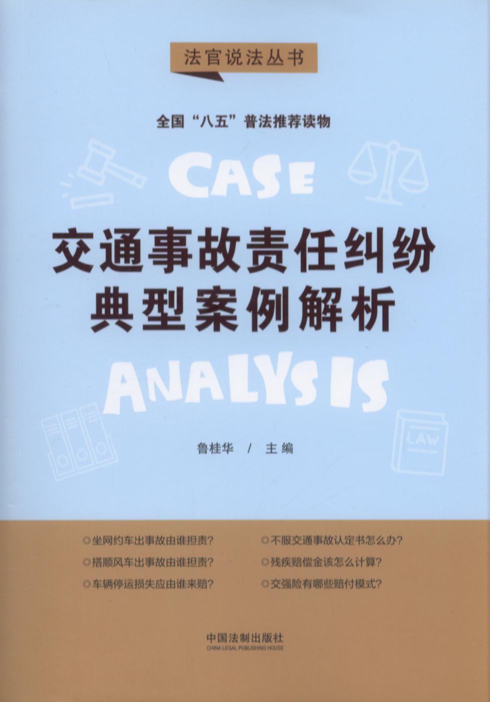 塱f(shu)ڶ݋ͨ¹؟μmͰ