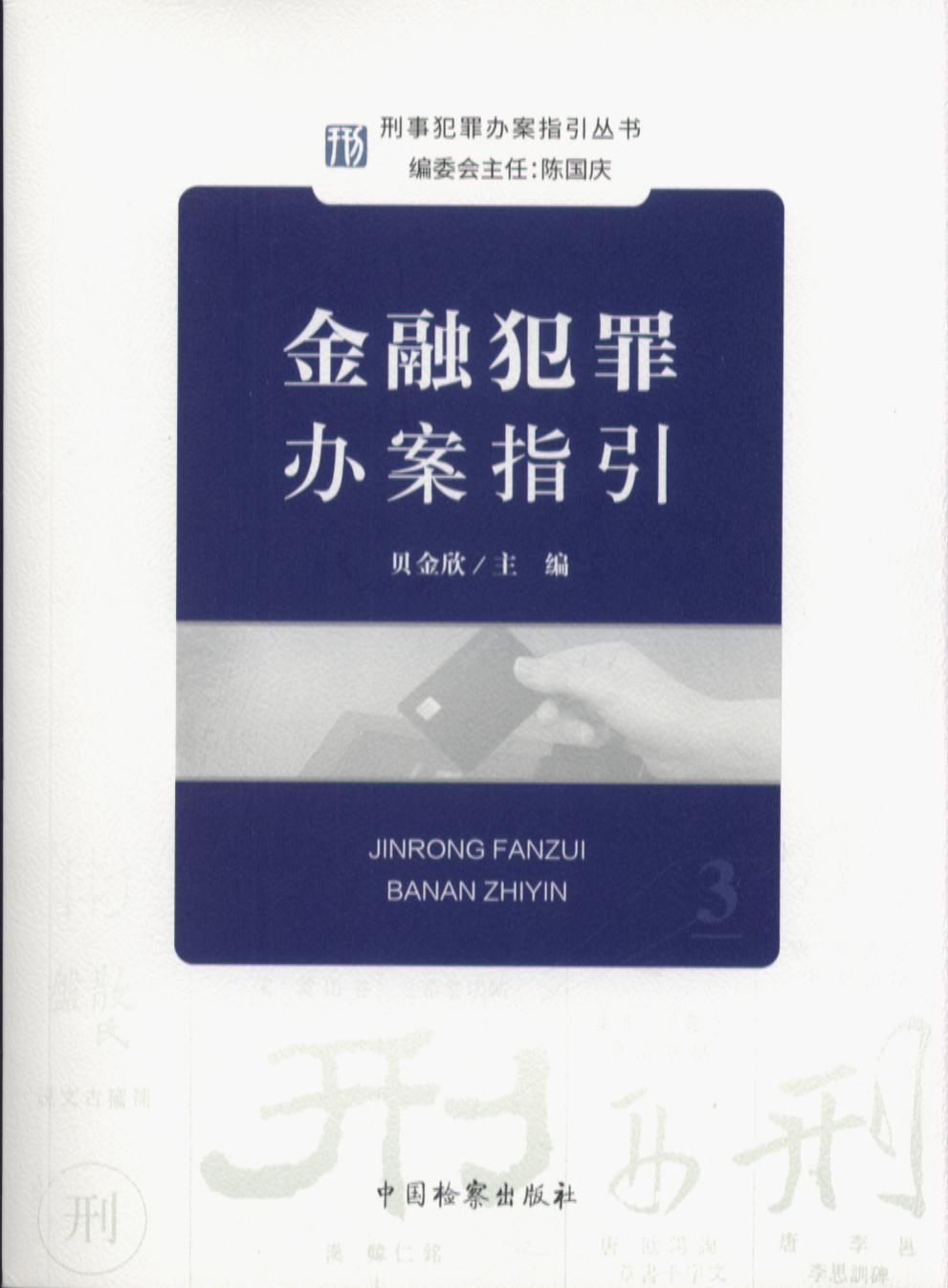 ڷkָ/·kָ(sh)