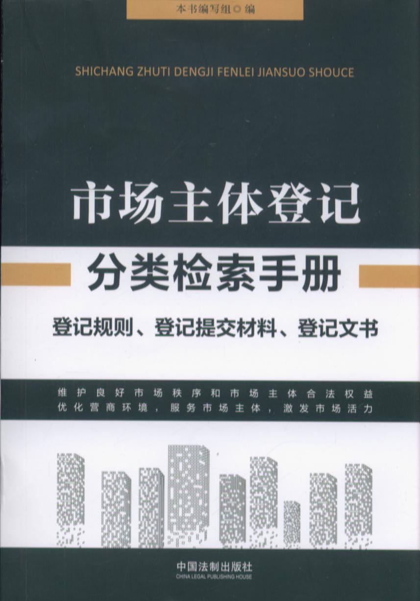 Ј(chng)wӛ(li)zփ