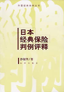 ձ(jng)䱣Uu((jng)(sh))