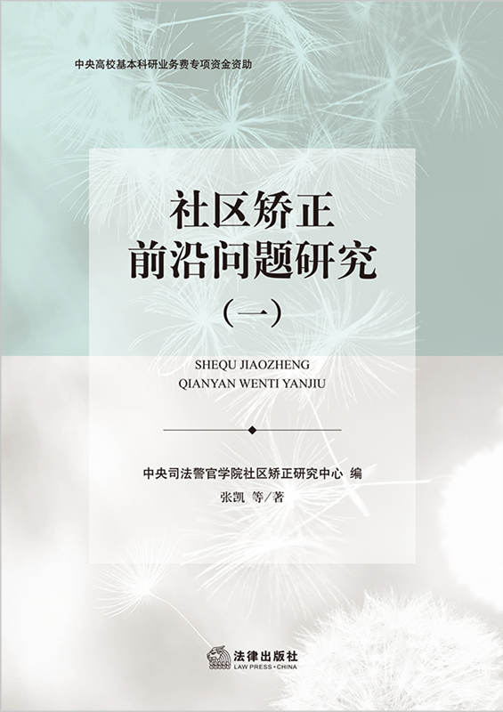 .^Cǰ؆(wn)}оһ