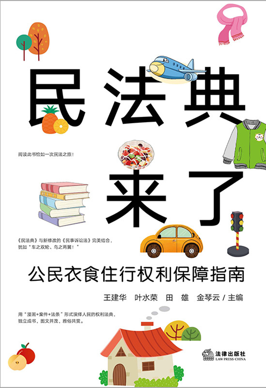 .񷨵䡷(li)ˡʳסЙָ