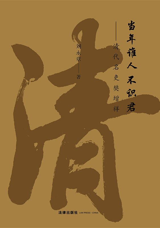 .l(shu)˲R