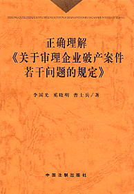 _⡶P(gun)ڌI(y)Ʈa(chn)Ɇ(wn)}Ҏ