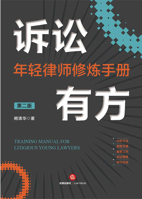 VAзpɎޟփԣڶ棩ɎVA֮ٔP(gun)IͥVAW(xu)Y