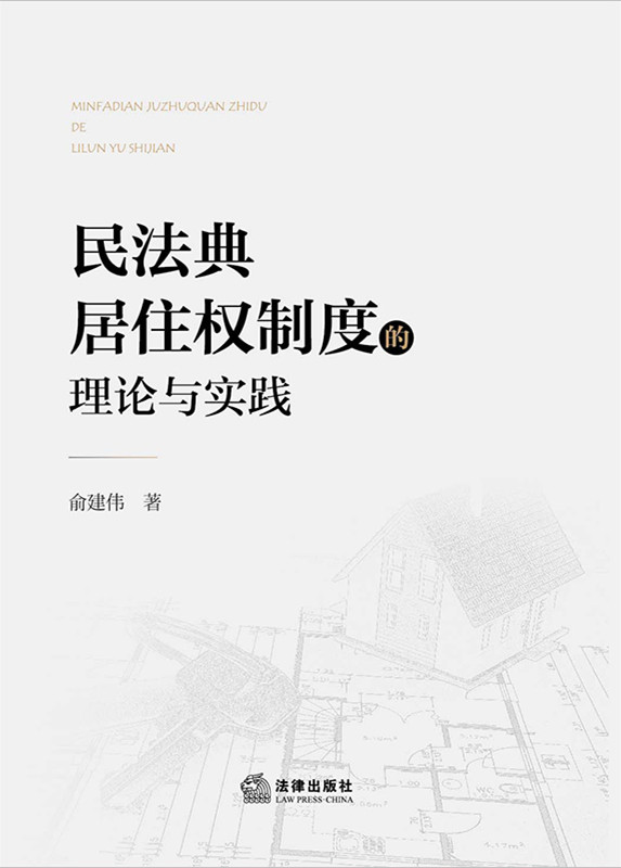 񷨵סƶȵՓc(sh)`