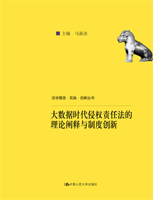 󔵓r(sh)֙؟ηՓUcƶȄ(chung  )£W(xu)·(sh)`·(chung  )(sh)