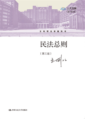 񷨿t棩W(xu)̿ƕ(sh)