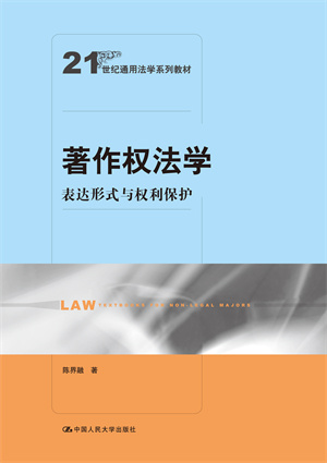 (zh)෨W(xu)_ʽco21oͨ÷W(xu)ϵн̲ģ