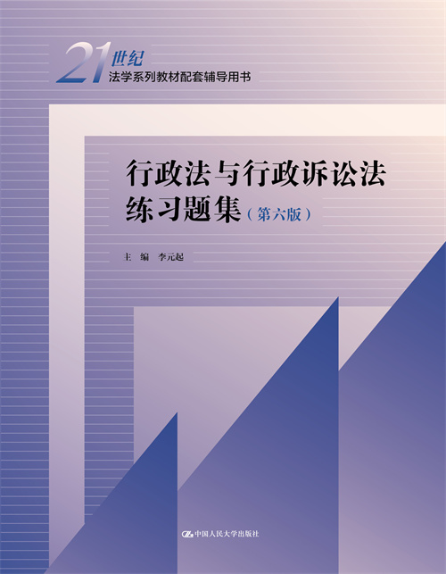 cVA}棩21oW(xu)ϵн̲oÕ(sh)