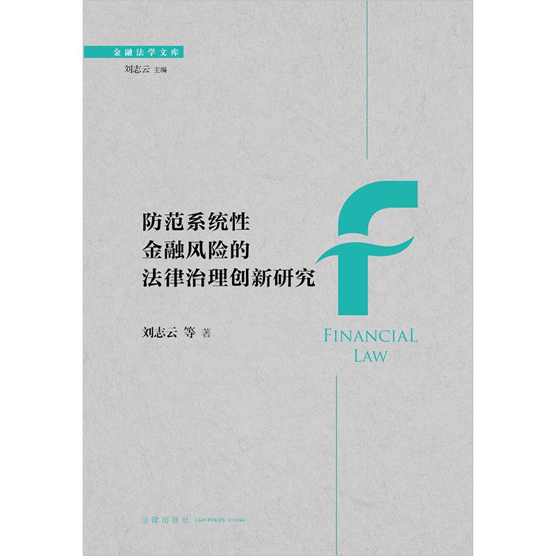.ϵyԽL(fng)Uķ턓(chung  )о