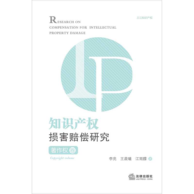 ֪Ra(chn)prо·(zh)