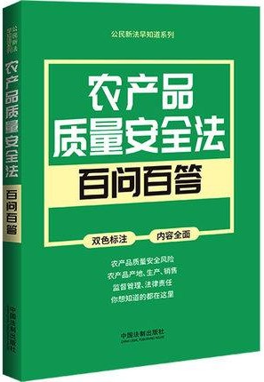 ·֪ϵУra(chn)Ʒ|(zh)ȫن(wn)ٴ