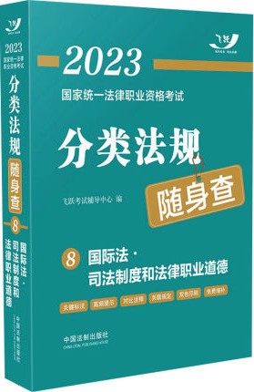 2023ҽyһI(y)Yԇ(li)ҎS顪VA2023wS淨ҎS顿2
