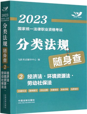 2023ҽyһI(y)Yԇ(li)ҎS顪(jng).h(hun)YԴ.ڄ(dng)籣