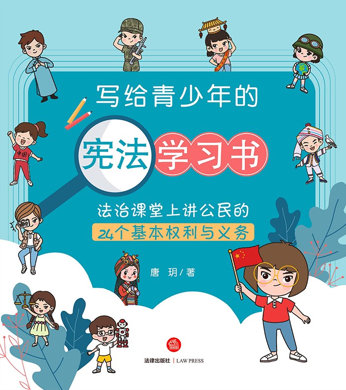 (xi)ođW(xu)(sh)nv24(g)cx(w)