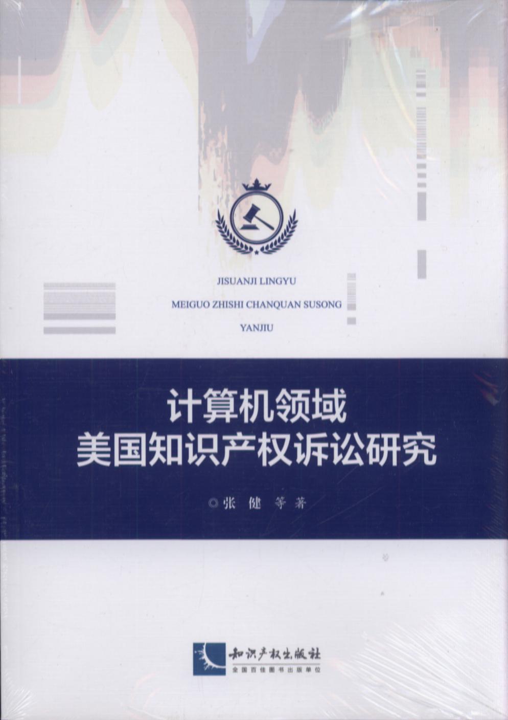 ӋCI(lng)֪Ra(chn)VAо