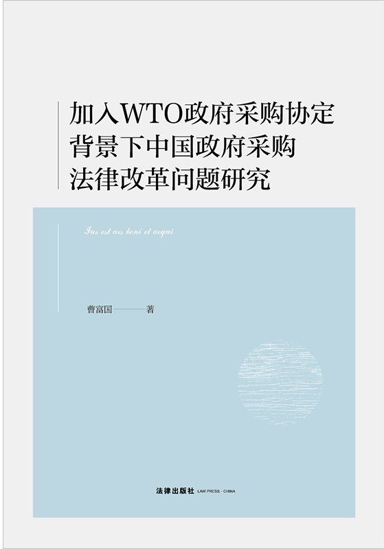 WTOُf(xi)Їُɸĸ(wn)}о