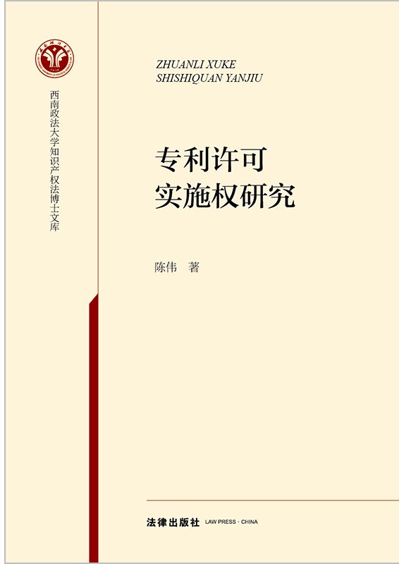 (zhun)SɌ(sh)ʩо