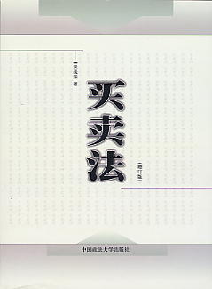 I(mi)u(mi)(ӆ)(W(xu)(zh)g)